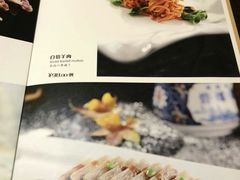 -粤麓轩餐厅(中信泰富广场店)