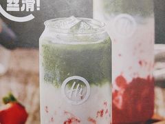 -海底捞火锅(望海国际店)