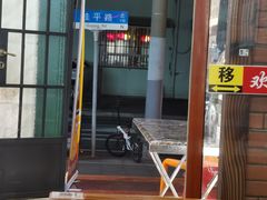 -小龙酒家(桂平路店)