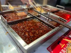 -麻辣撸·地摊麻辣の串(鲁谷店)