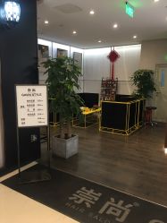 -崇尚GAVIN STYLE臻选