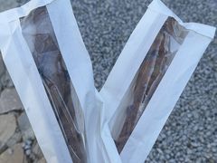 法式黑麦坚果扭扭棒-兰熊鲜奶(昌平悦荟店)