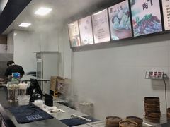 -都谷包子(天一广场店)