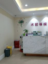 -万州华美紫馨整形美容医院