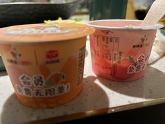 -新辣道鱼火锅(西直门店)