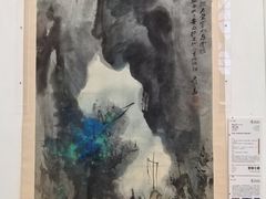 -凤凰中心