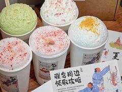 -李山山茶事(景枫店)