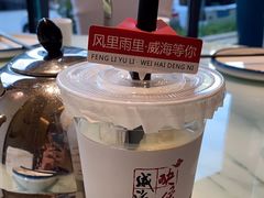 -映像威海·海鲜味道(经区店)