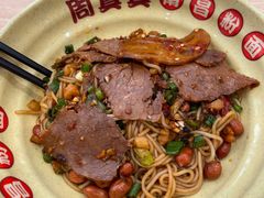 -周真真南昌拌粉·瓦罐汤(敦化路店)