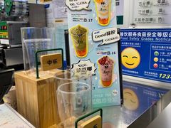 -1点点(学府路店)