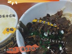 -蔡林记(户部巷店)