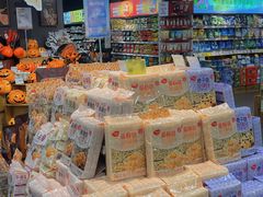 -汇腾天虹(吕厝店)