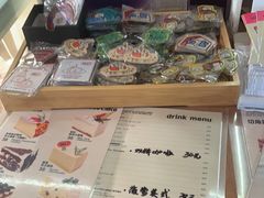 -姆们M Sweetie Cake(五道口店)