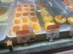 -西村叔叔的店(黄岛青医附院店)