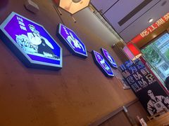 -九老汉·川渝江湖菜(合川路2店)