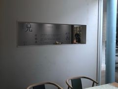 -三联韬奋书店(宽窄巷子店)