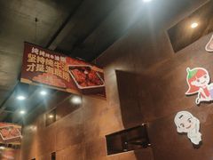 -海底捞火锅(邯郸新世纪中心店)