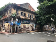 -水井拉粉油条(赤坎民国风情街店)