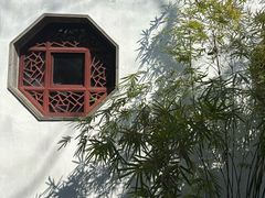 -沧浪亭