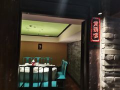 包厢-老村长•湖北家常菜(南湖店)