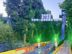 -苏州乐园森林水世界