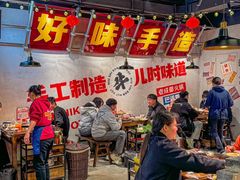 -牛市坎火锅(建设路店)