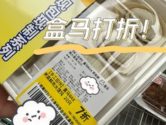 -盒马X会员店(王府井奥莱UP TOWN店)