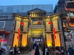 -北京前门大栅栏