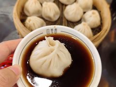 -四季春(美食街店)