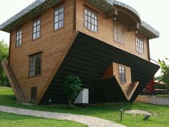 android_upload_pic-金山农民画村-枫泾波兰倒置屋