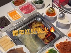 -海底捞火锅(长宁路龙之梦店)