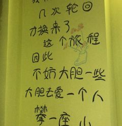 -泥娃娃DIY陶吧(易生活购物公园店)