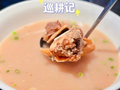 -巡耕记·湖南土菜(长湖店)