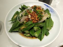 -博山菜·大厨烙馍村(金乔社区店)