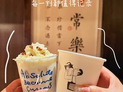 -胤隆汇(萧山店)