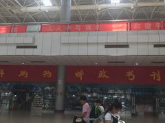 -溧阳汽车客运总站