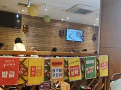 -木槿花韩式炭烤·熟成肉工坊(孙文东路店)