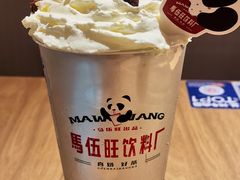 -马伍旺饮料厂(江宁砂之船店)
