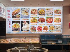 -徽三说·土徽菜·中国徽菜连锁品牌(一中店)