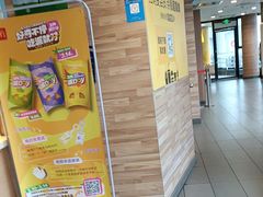 -麦当劳(虹梅路地铁站店)