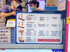 -降龙爪爪(建设路1店)