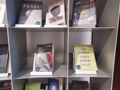 -思南书局·诗歌店