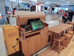 -小满手工粉(上海维璟广场店)