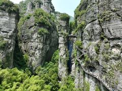 -雁荡山风景名胜区