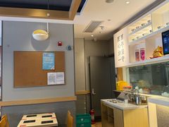 -吉野家(次渠大街店)