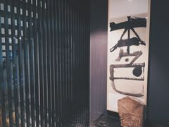 -苏州本色美术馆