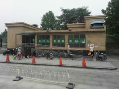 -BHG生活超市(安贞店)