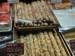 -麦陌(正弘城店)
