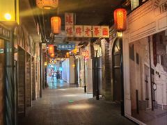 -上海世纪汇广场