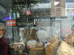 -鲍师傅糕点(春熙路店)